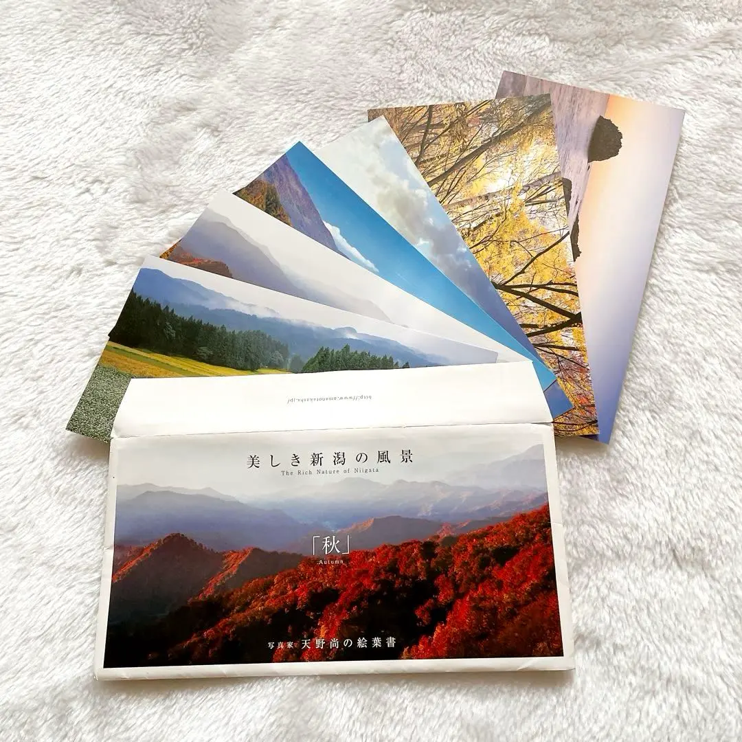 2026年最新】天野尚の人気アイテム - メルカリ