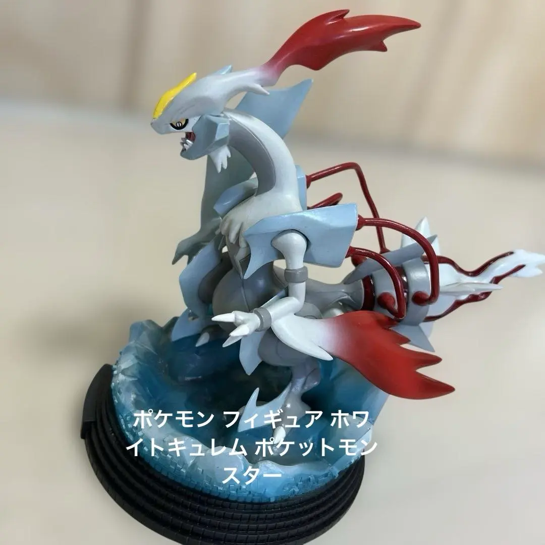 2026年最新】ポケモンセンター ホワイトキュレム ぬいぐるみの人気