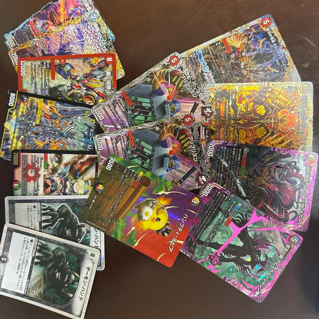 m10247308070_1.jpg?1772028332