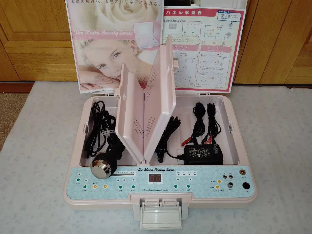 2026年最新】マイラ 美顔器の人気アイテム - メルカリ