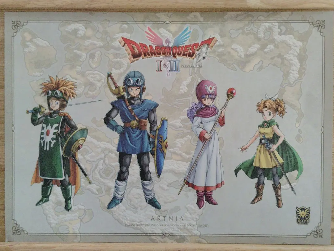 2026年最新】ドラクエ ランチョンマット 7の人気アイテム - メルカリ