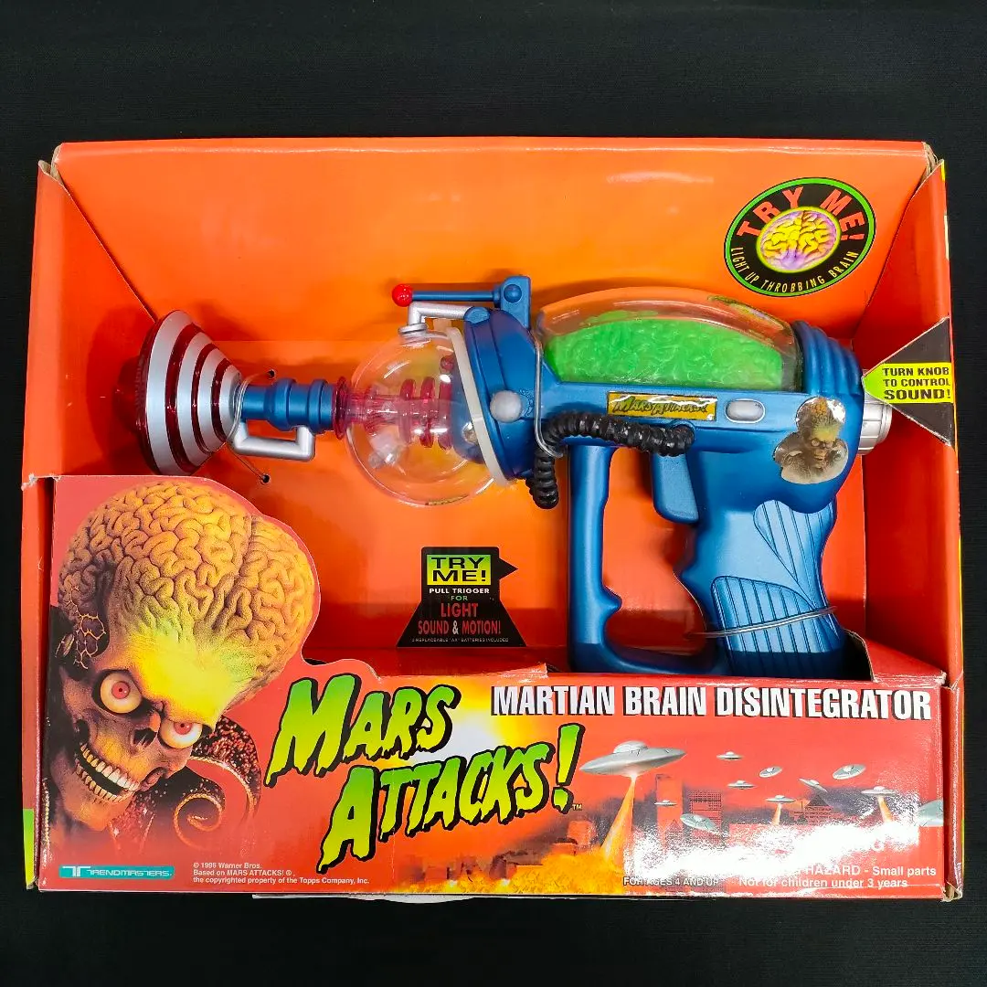 2026年最新】マーズ・アタック 光線銃の人気アイテム - メルカリ