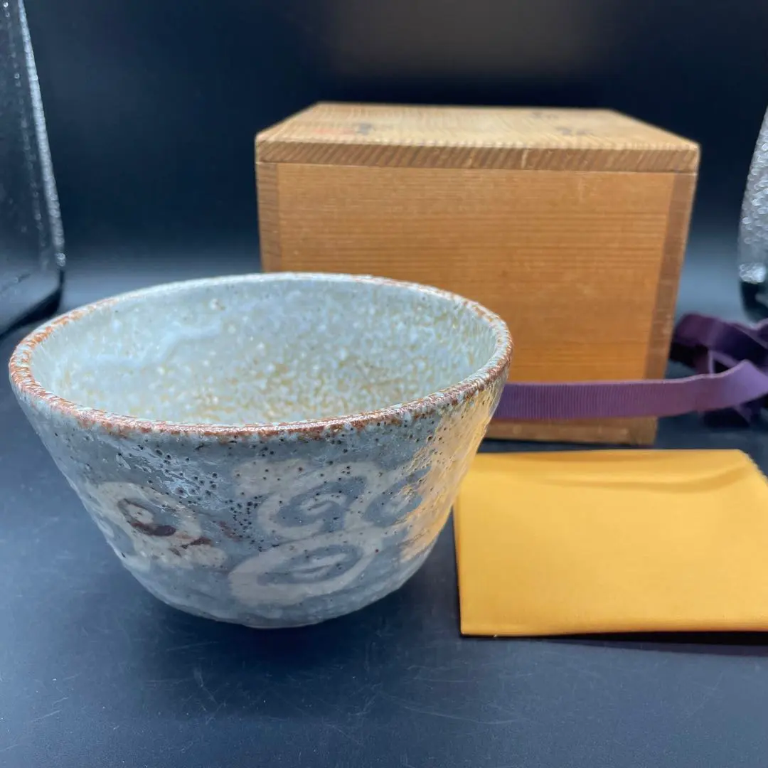 2026年最新】野中春清の人気アイテム - メルカリ