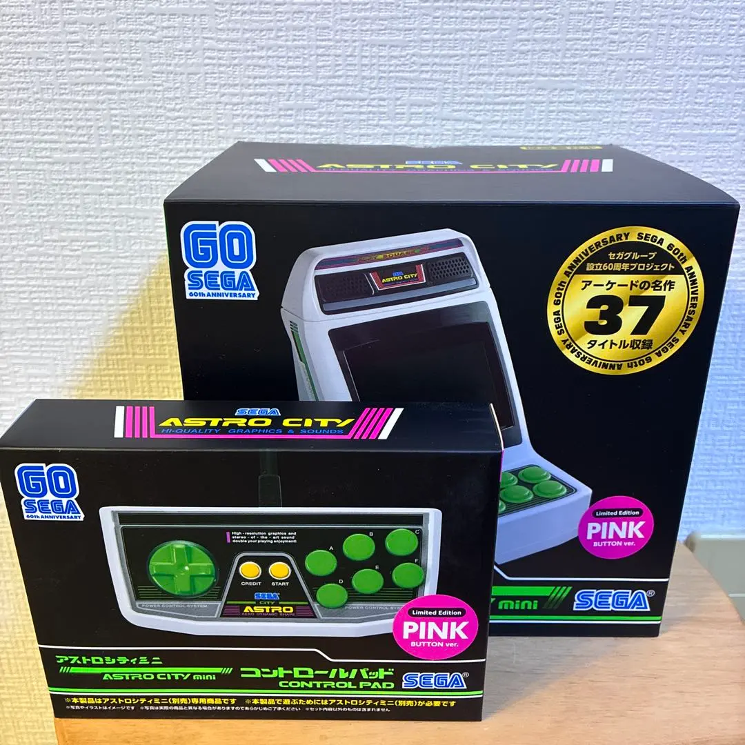 2026年最新】アストロシティミニ ピンクの人気アイテム - メルカリ