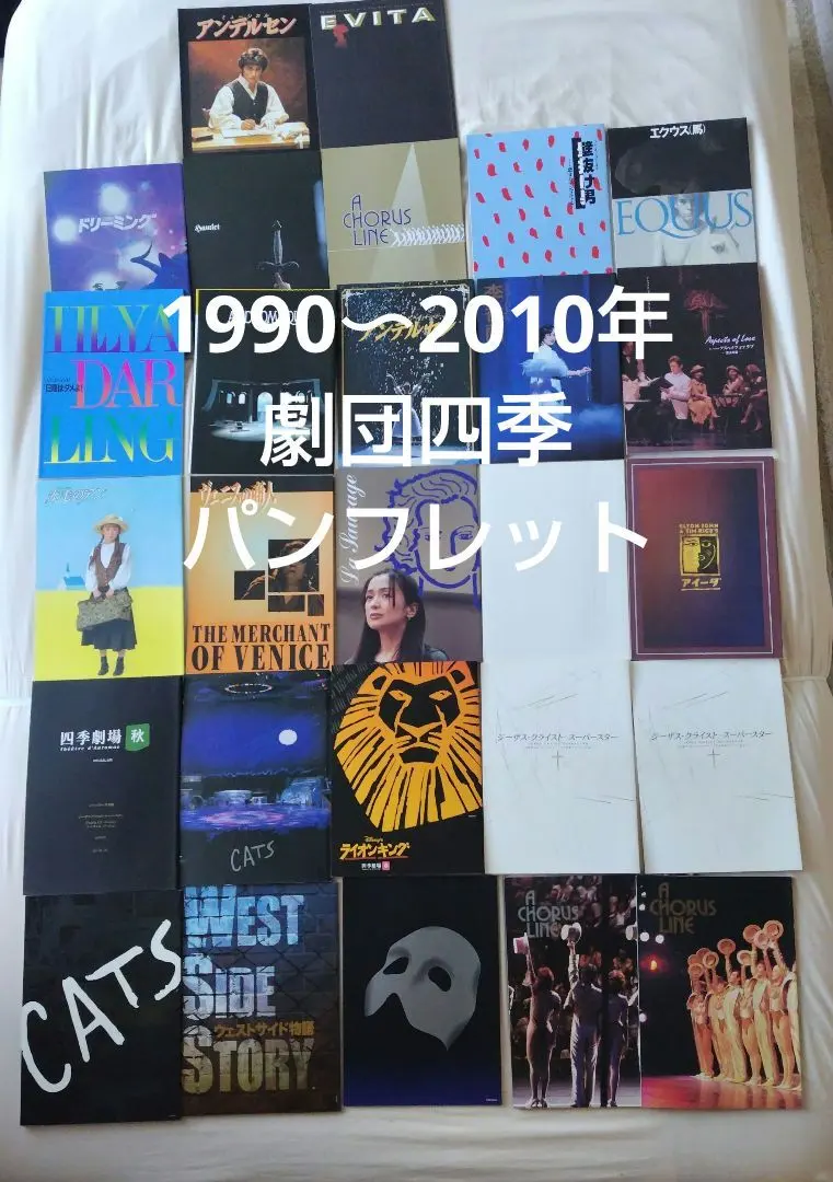 2026年最新】壁抜け男の人気アイテム - メルカリ