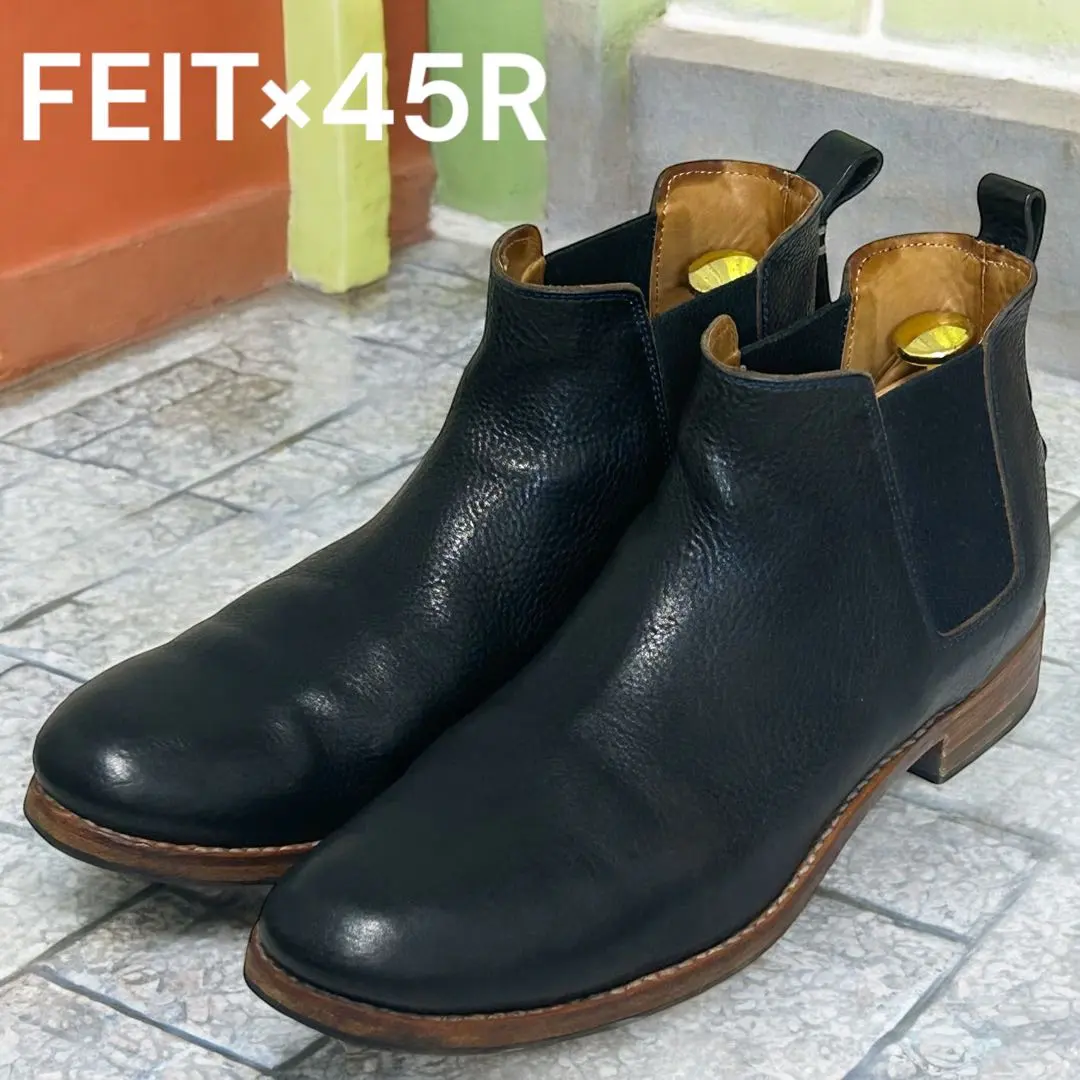 2026年最新】45R ブーツの人気アイテム - メルカリ