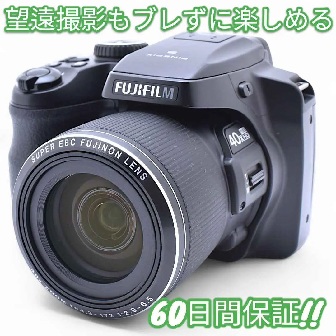 2026年最新】FinePix S8200の人気アイテム - メルカリ