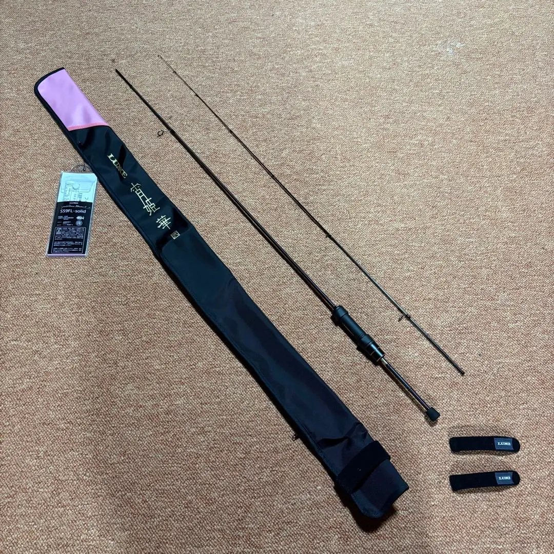 2026年最新】宵姫華の人気アイテム - メルカリ