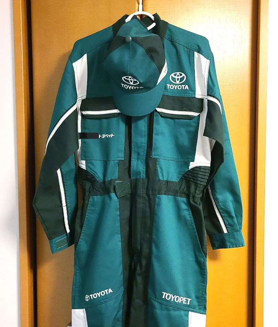 2026年最新】トヨペットつなぎの人気アイテム - メルカリ