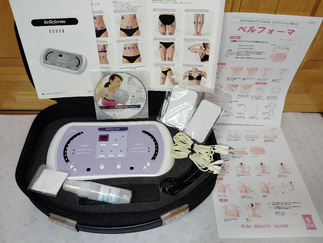 2026年最新】スリムビューティハウス emsの人気アイテム - メルカリ