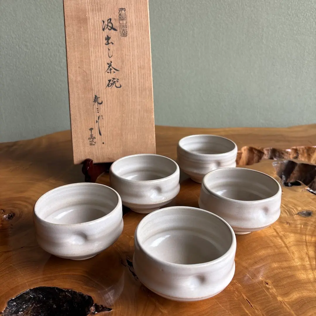 2026年最新】古瀬堯三の人気アイテム - メルカリ