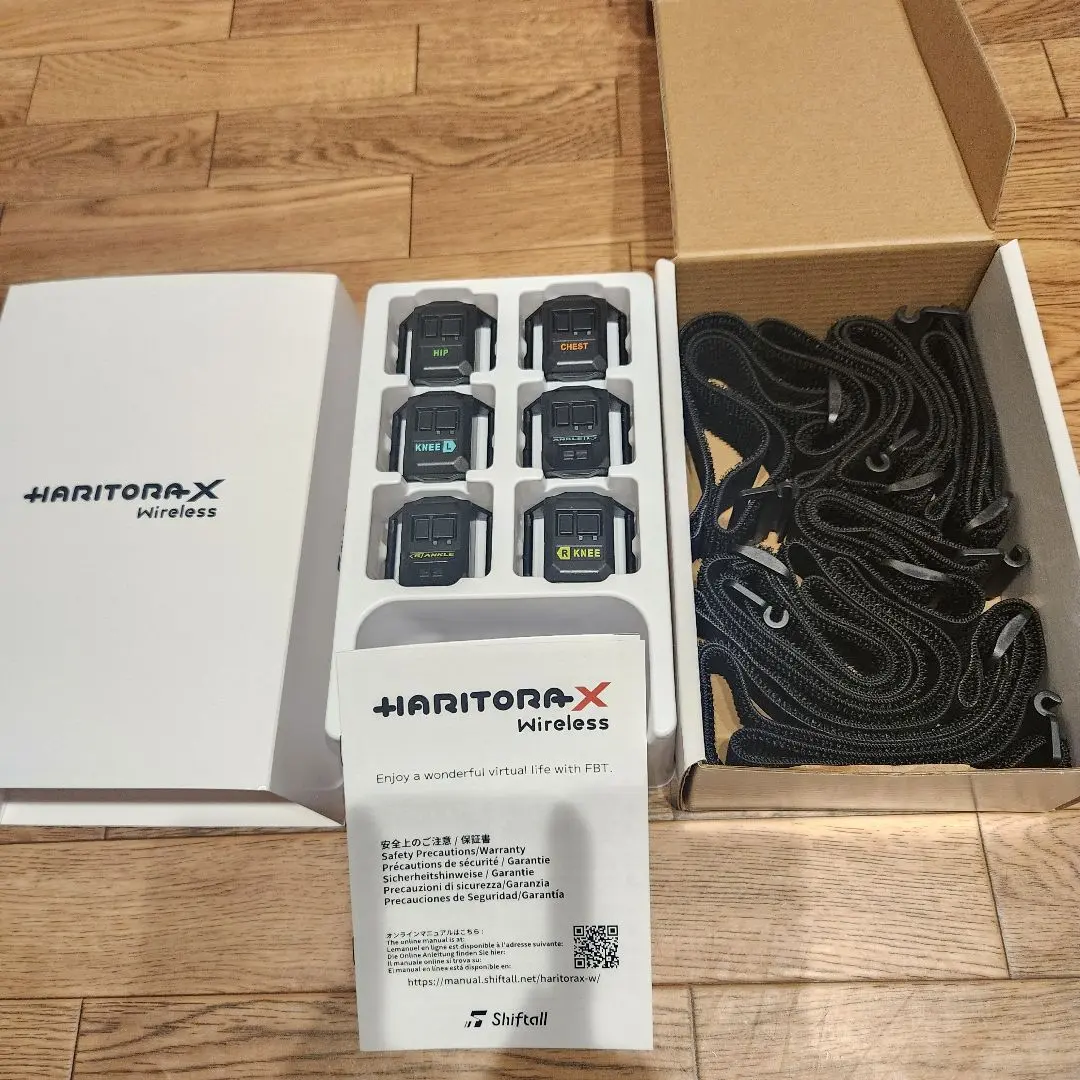 2026年最新】ハリトラワイヤレスの人気アイテム - メルカリ