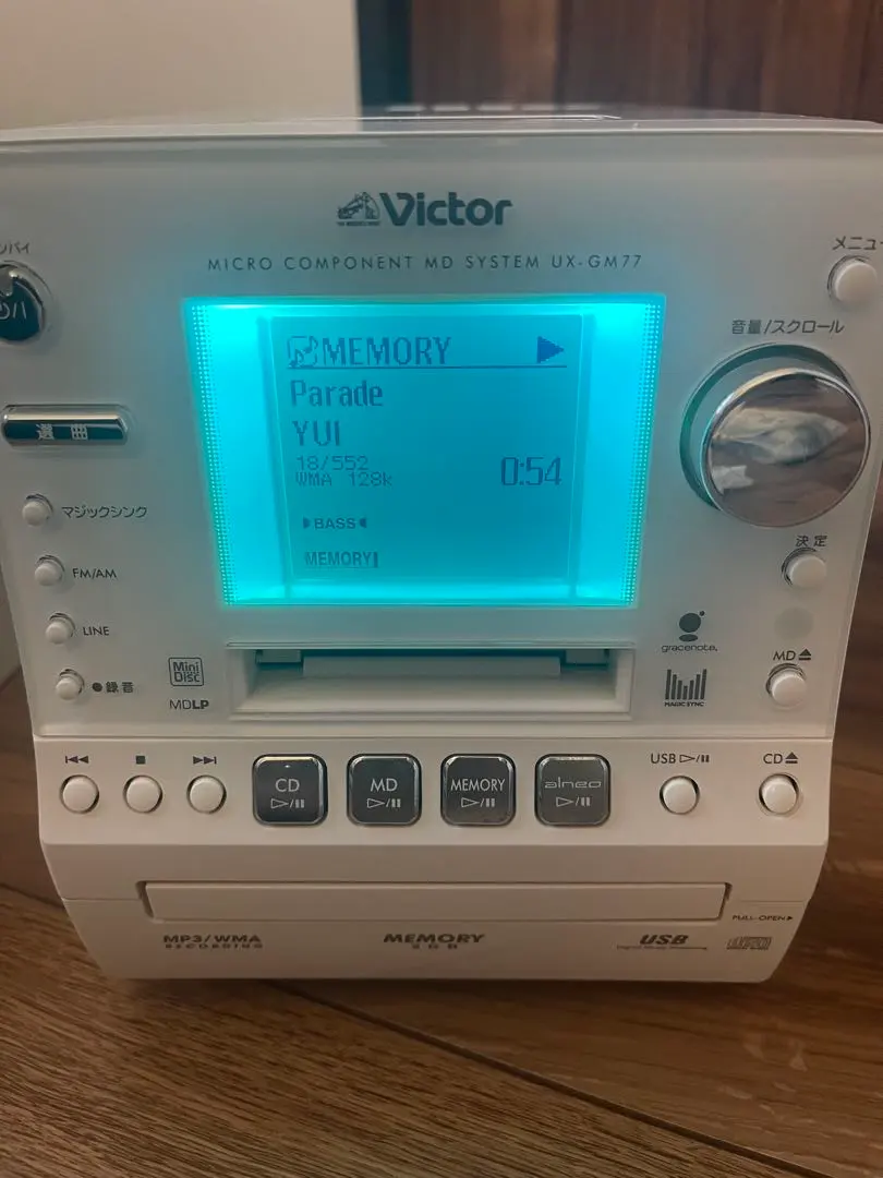 2026年最新】ux-gm77の人気アイテム - メルカリ