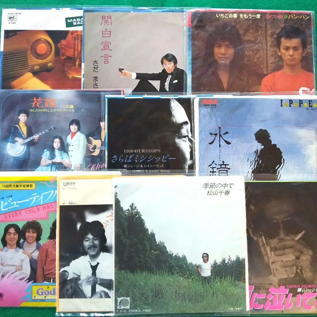 2026年最新】懐かしの青春のメロディーの人気アイテム - メルカリ