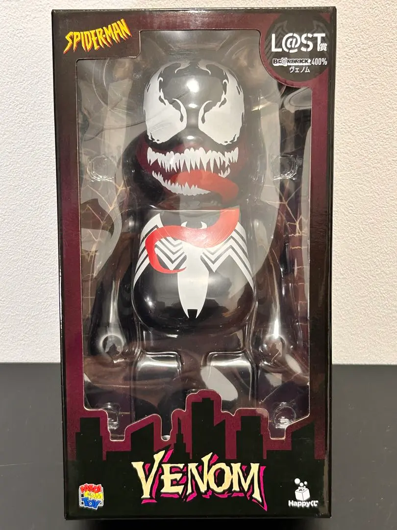 2026年最新】チョークハザードの人気アイテム - メルカリ