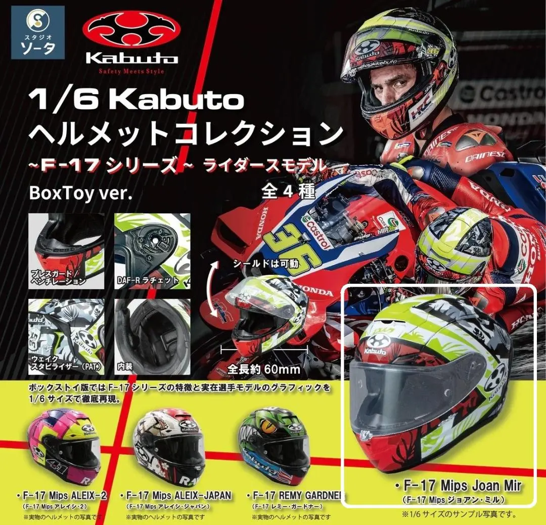 2026年最新】motogp サインの人気アイテム - メルカリ