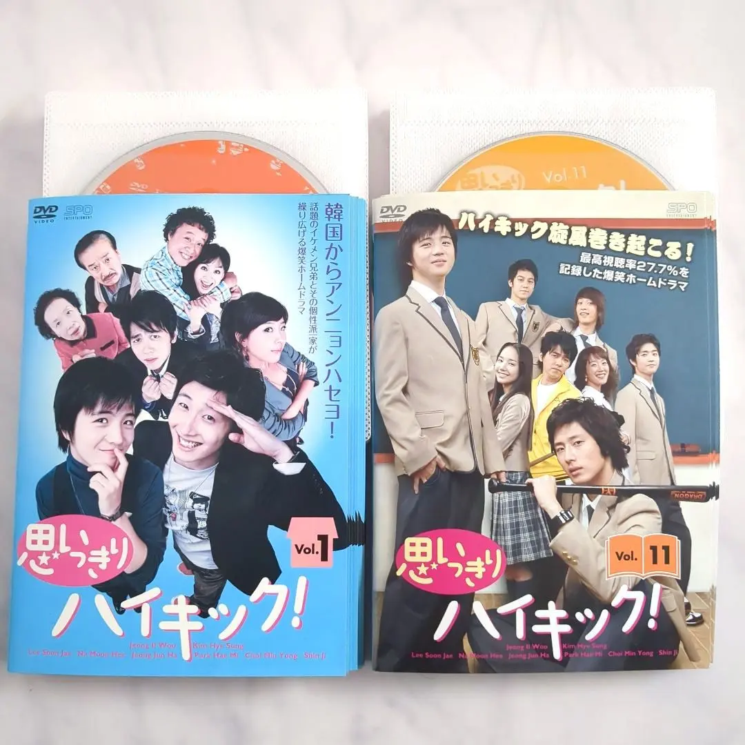 2026年最新】DVD 思いっきりハイキックの人気アイテム - メルカリ