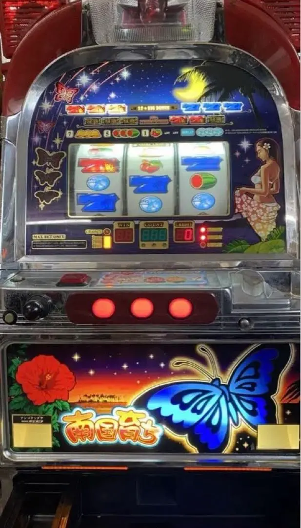 2026年最新】南国育ち4号機の人気アイテム - メルカリ