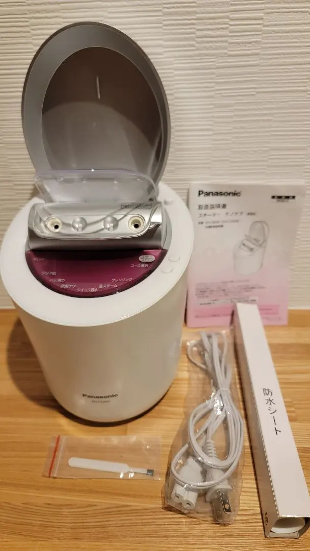 2026年最新】EH-SA95の人気アイテム - メルカリ