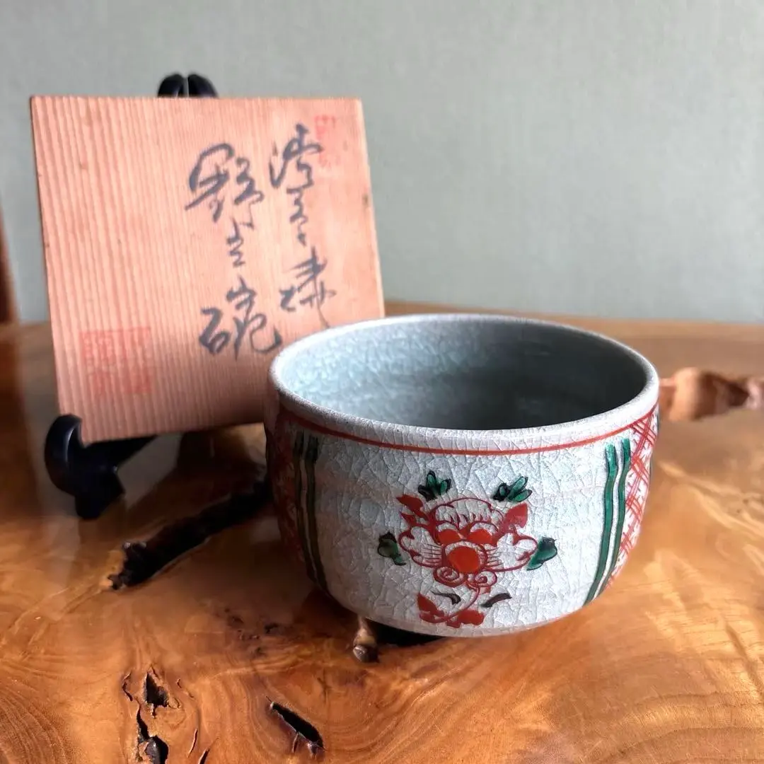 2026年最新】渋草柳造窯の人気アイテム - メルカリ