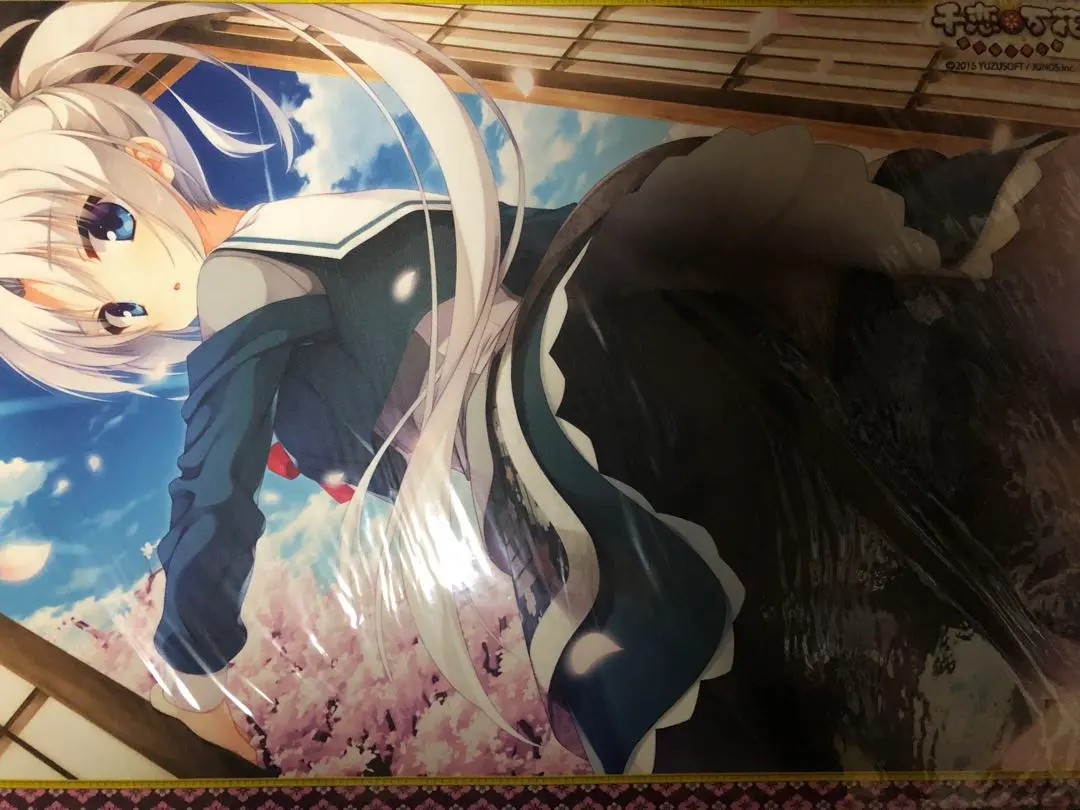 2026年最新】朝武芳乃 タペストリーの人気アイテム - メルカリ