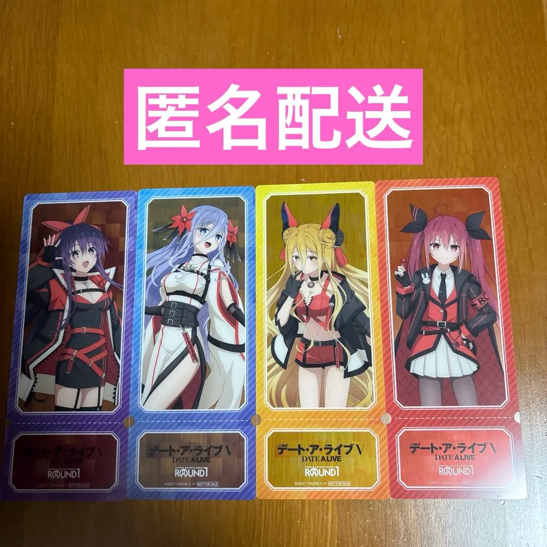 2026年最新】五河琴里 ヴァイスの人気アイテム - メルカリ