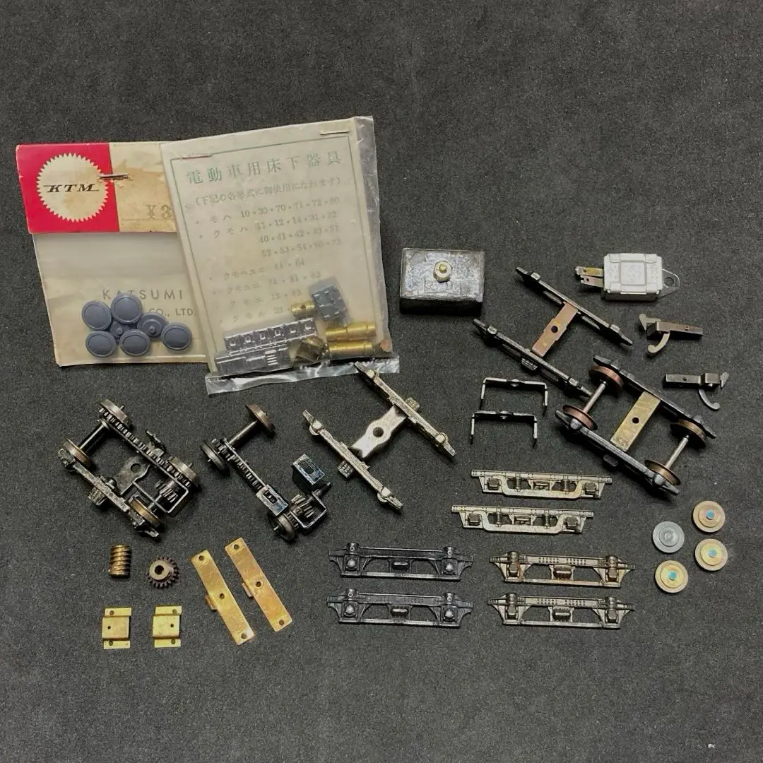 2026年最新】小高模型の人気アイテム - メルカリ