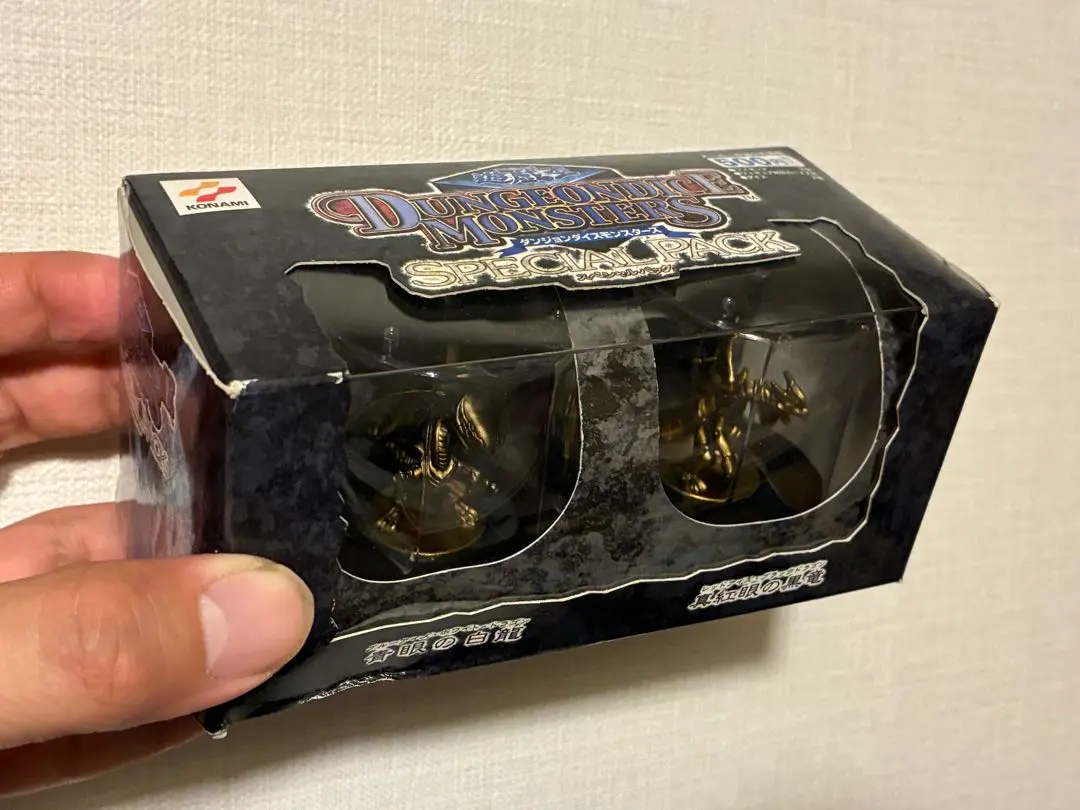 2026年最新】遊戯王 ダンジョンダイス ブルーアイズの人気アイテム