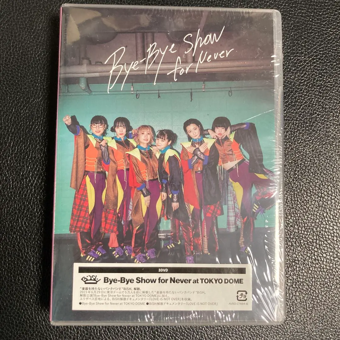 2026年最新】bye-bye show for never at tokyoの人気アイテム - メルカリ