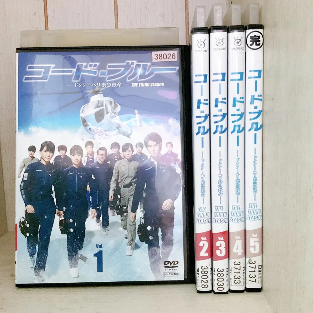 2026年最新】コードブルー3rdの人気アイテム - メルカリ