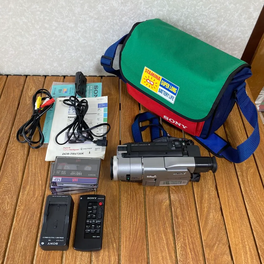 2026年最新】dcr trv735の人気アイテム - メルカリ