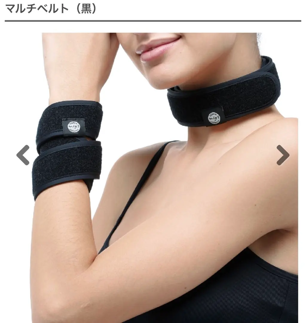 2026年最新】INVEL マルチベルトの人気アイテム - メルカリ