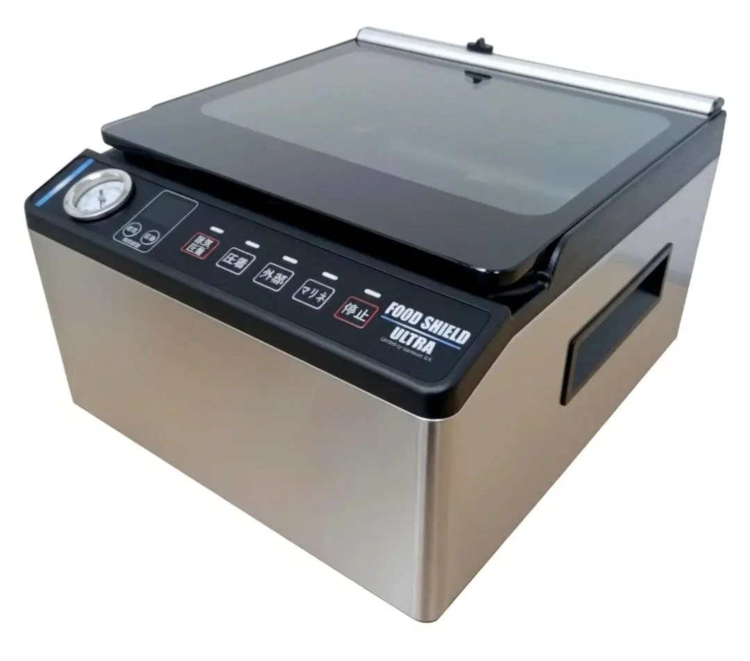 2026年最新】業務用 真空包装機 真空パック器 真空パック機の人気