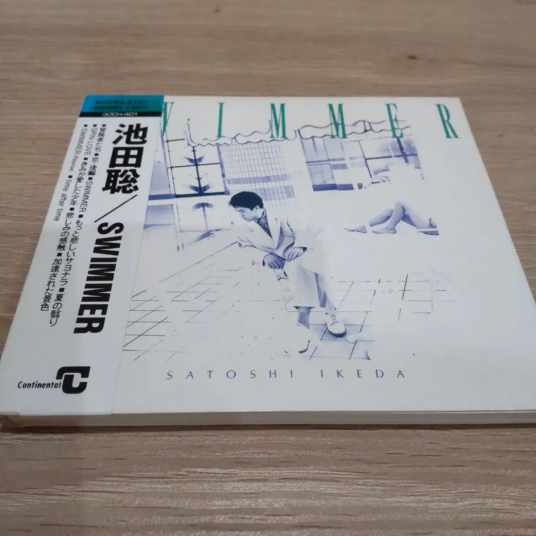 2026年最新】池田聡 swimmerの人気アイテム - メルカリ