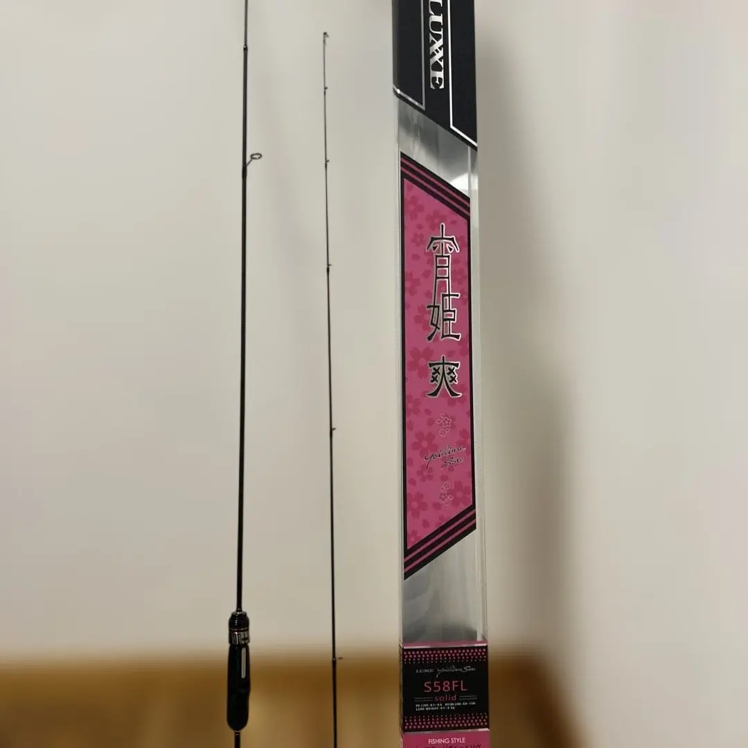 2026年最新】宵姫爽の人気アイテム - メルカリ