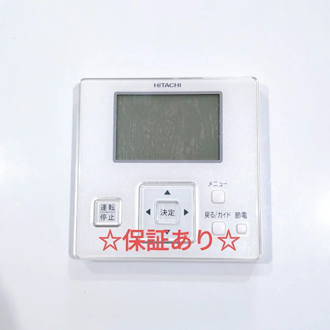 2026年最新】pc-arf5の人気アイテム - メルカリ