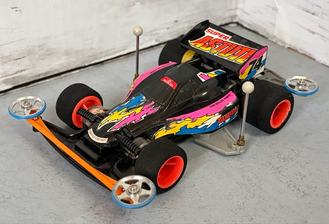 2026年最新】スーパーアスチュートの人気アイテム - メルカリ