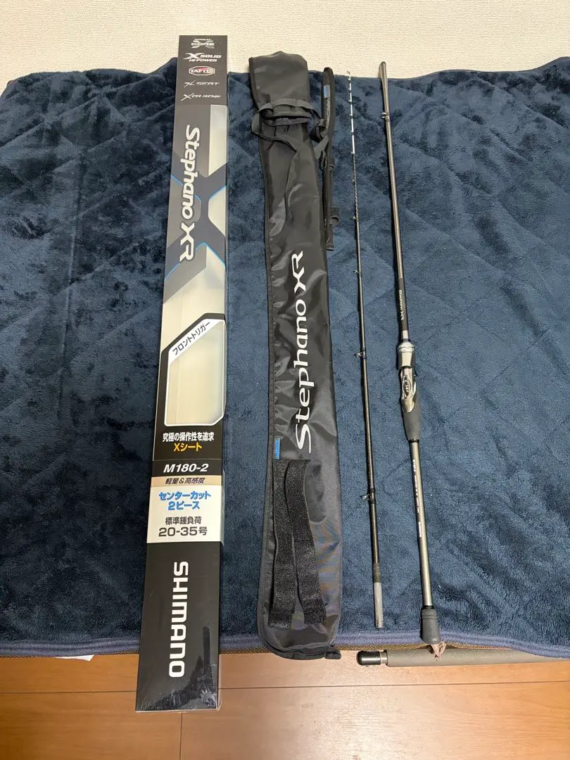 2026年最新】ステファーノxrの人気アイテム - メルカリ