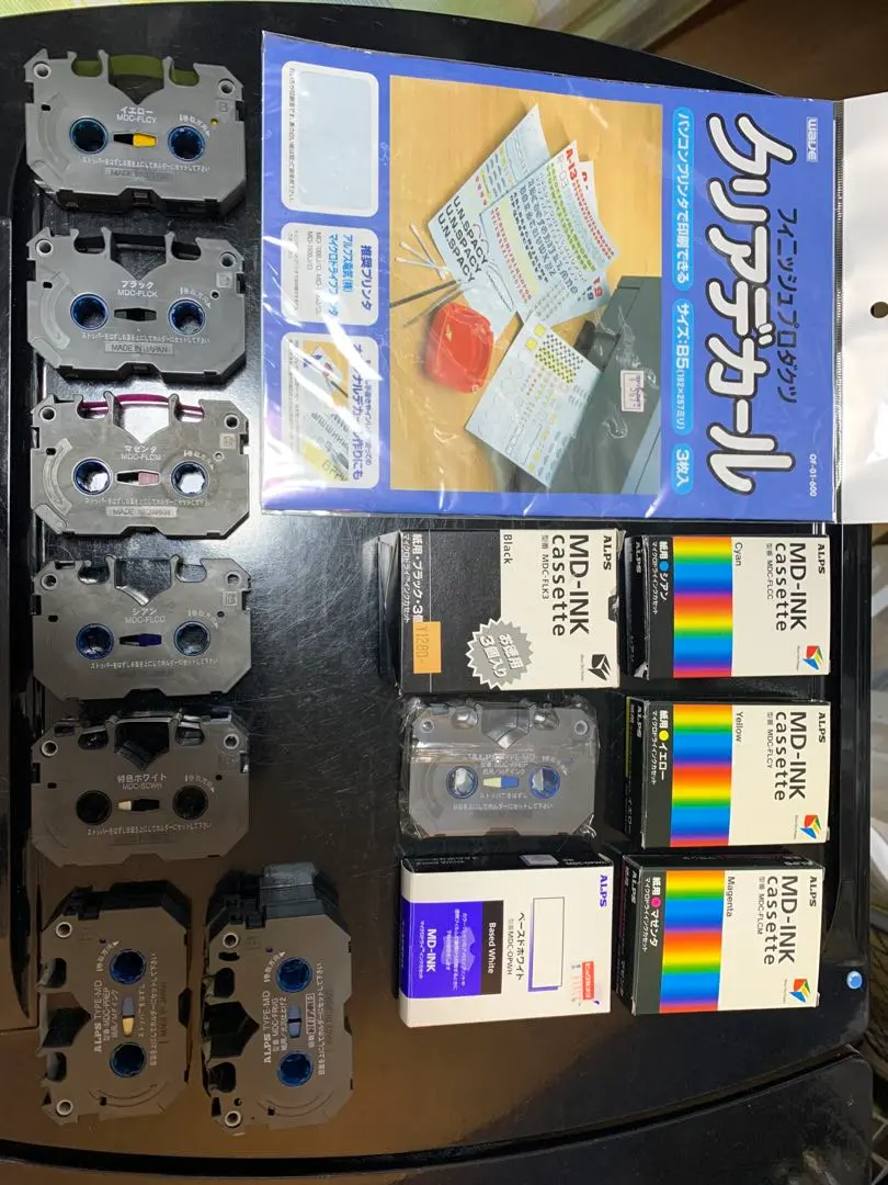 2026年最新】md-5000 ALPSの人気アイテム - メルカリ