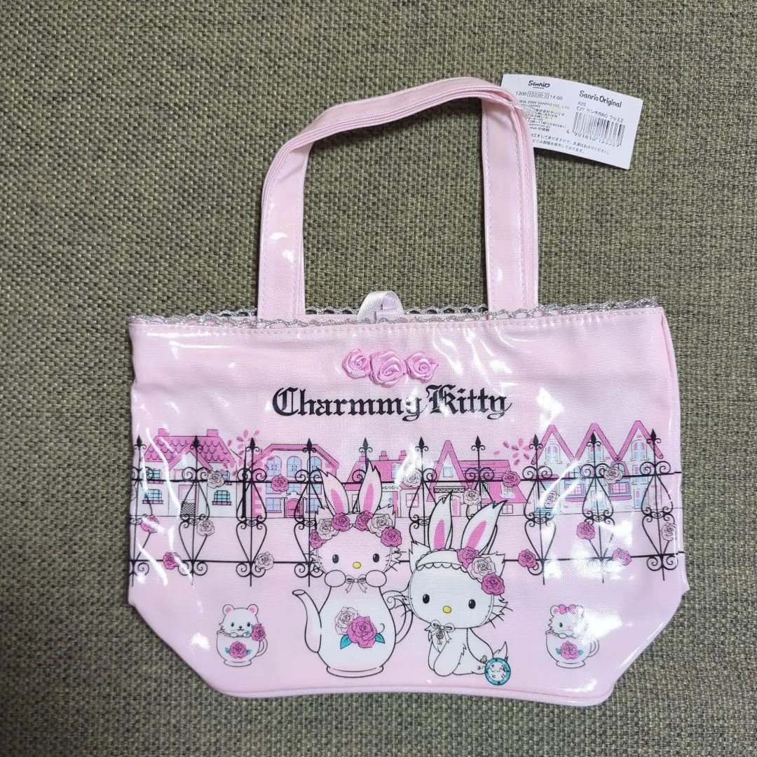2026年最新】チャーミーキティ ウサミミの人気アイテム - メルカリ