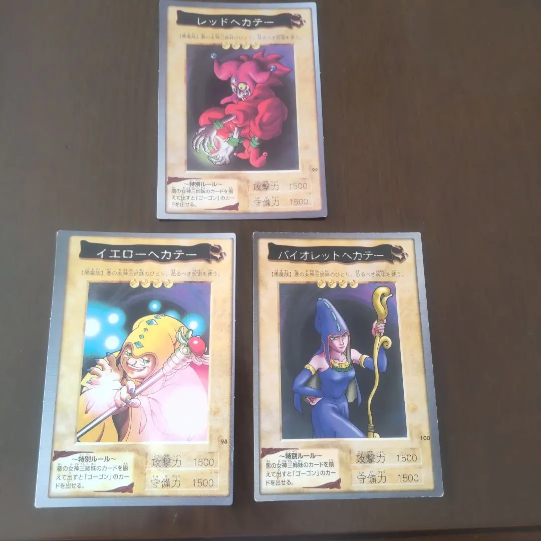 2026年最新】バイオレットヘカテーの人気アイテム - メルカリ