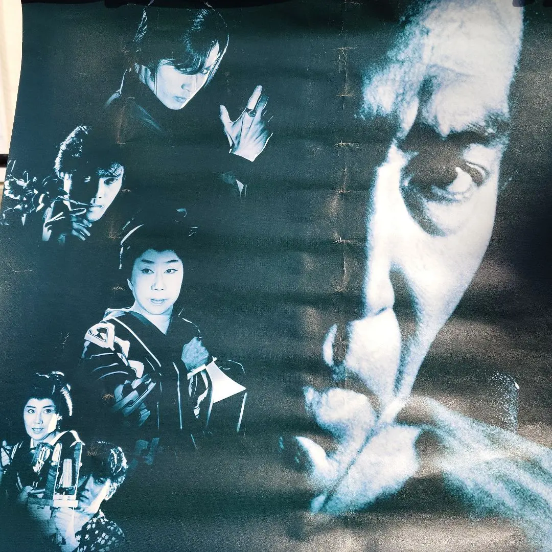 2026年最新】必殺仕事人 ポスターの人気アイテム - メルカリ