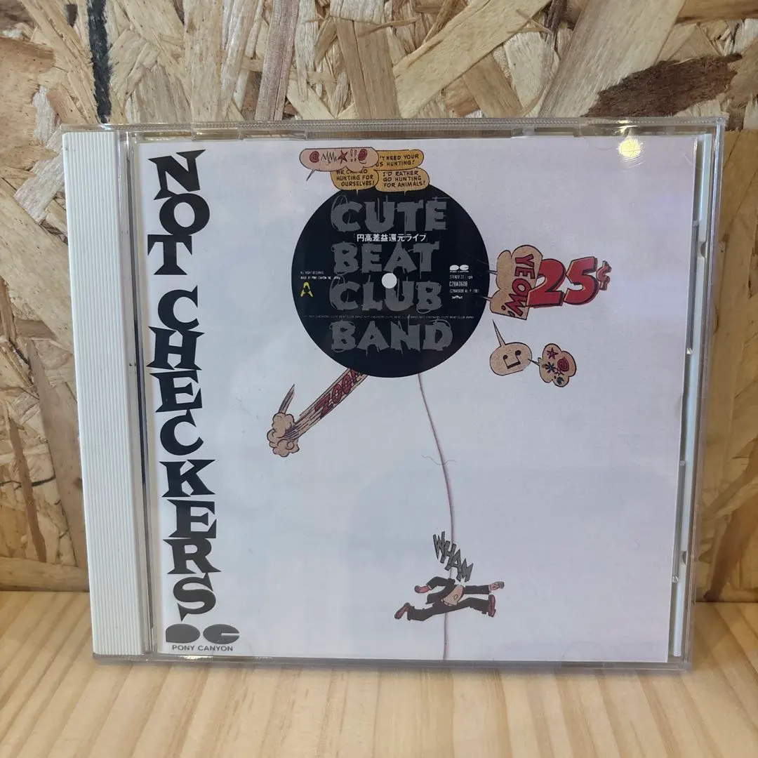 2026年最新】cute beat club bandの人気アイテム - メルカリ
