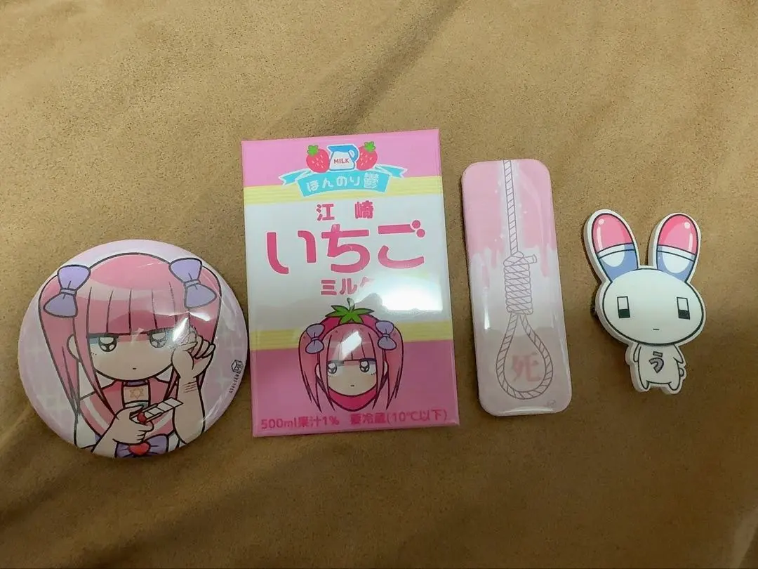 2026年最新】メンヘラチャン 缶バッジの人気アイテム - メルカリ