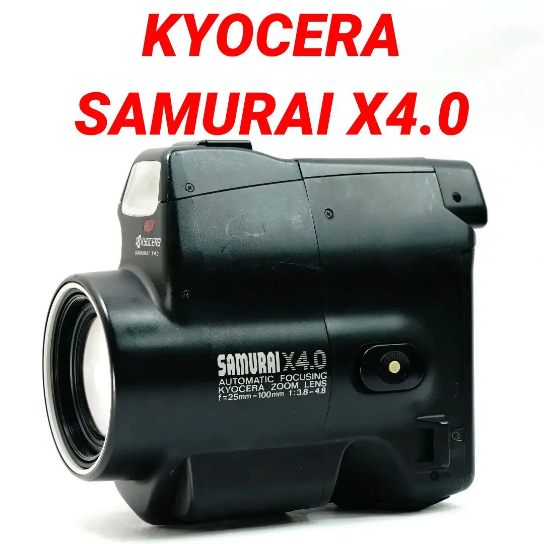 2026年最新】KYOCERA SAMURAI X4.0の人気アイテム - メルカリ