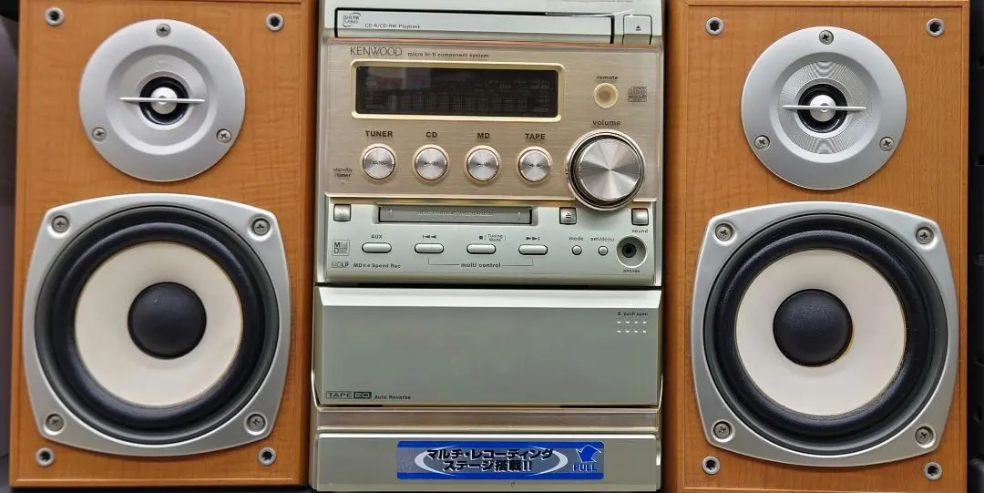 2026年最新】KENWOOD RXD-SK3MDの人気アイテム - メルカリ