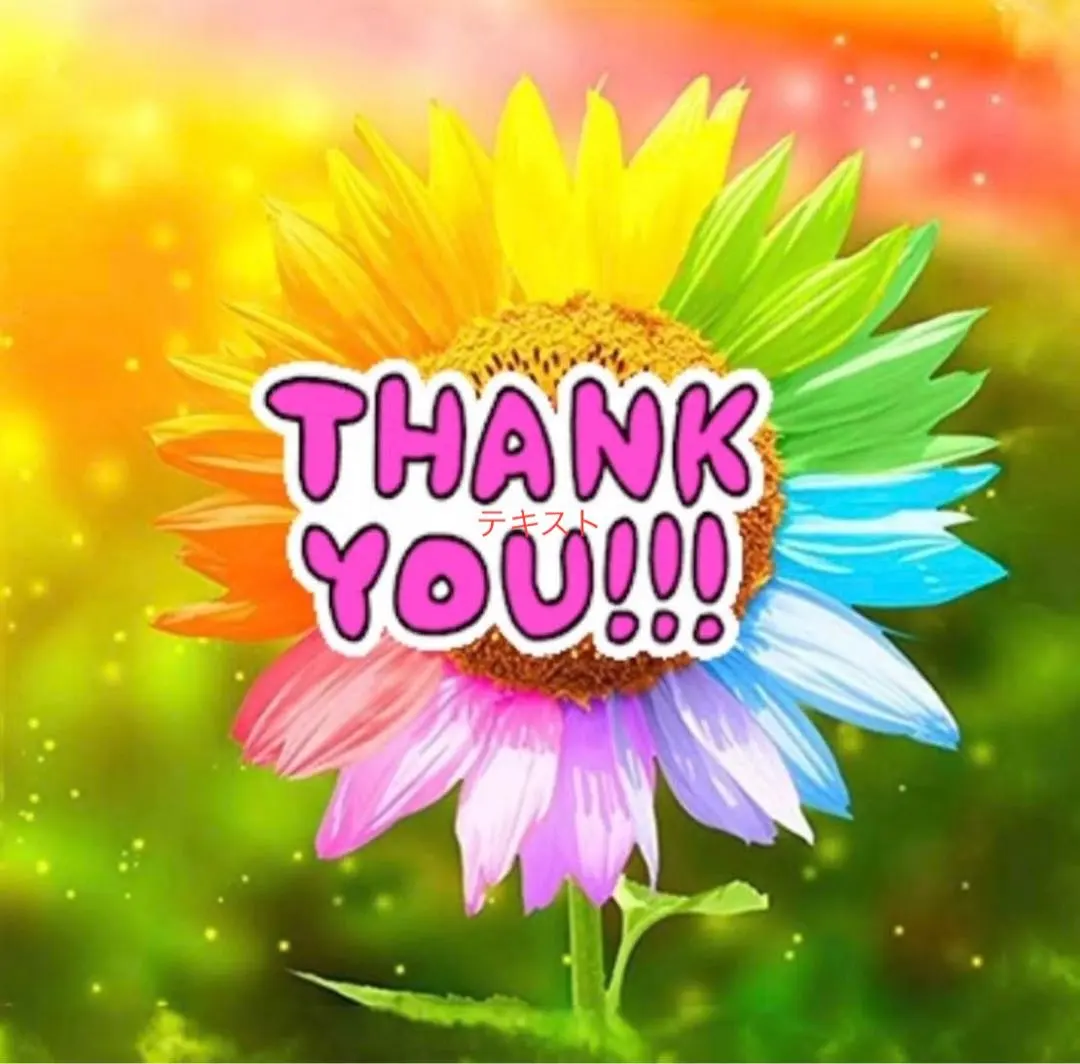 2026年最新】ドテラ ヤローポムの人気アイテム - メルカリ