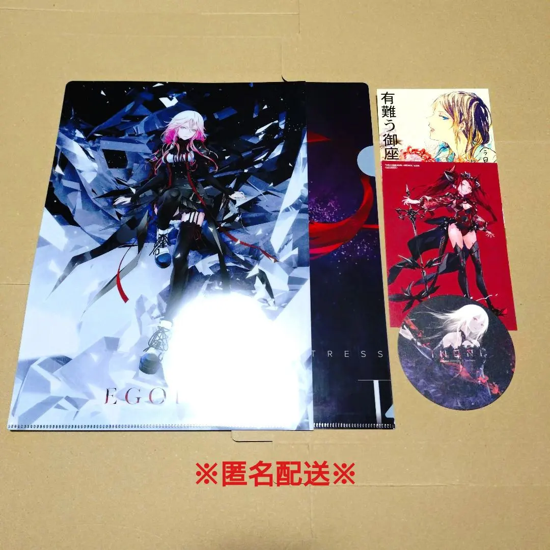 2026年最新】INORI redjuiceの人気アイテム - メルカリ