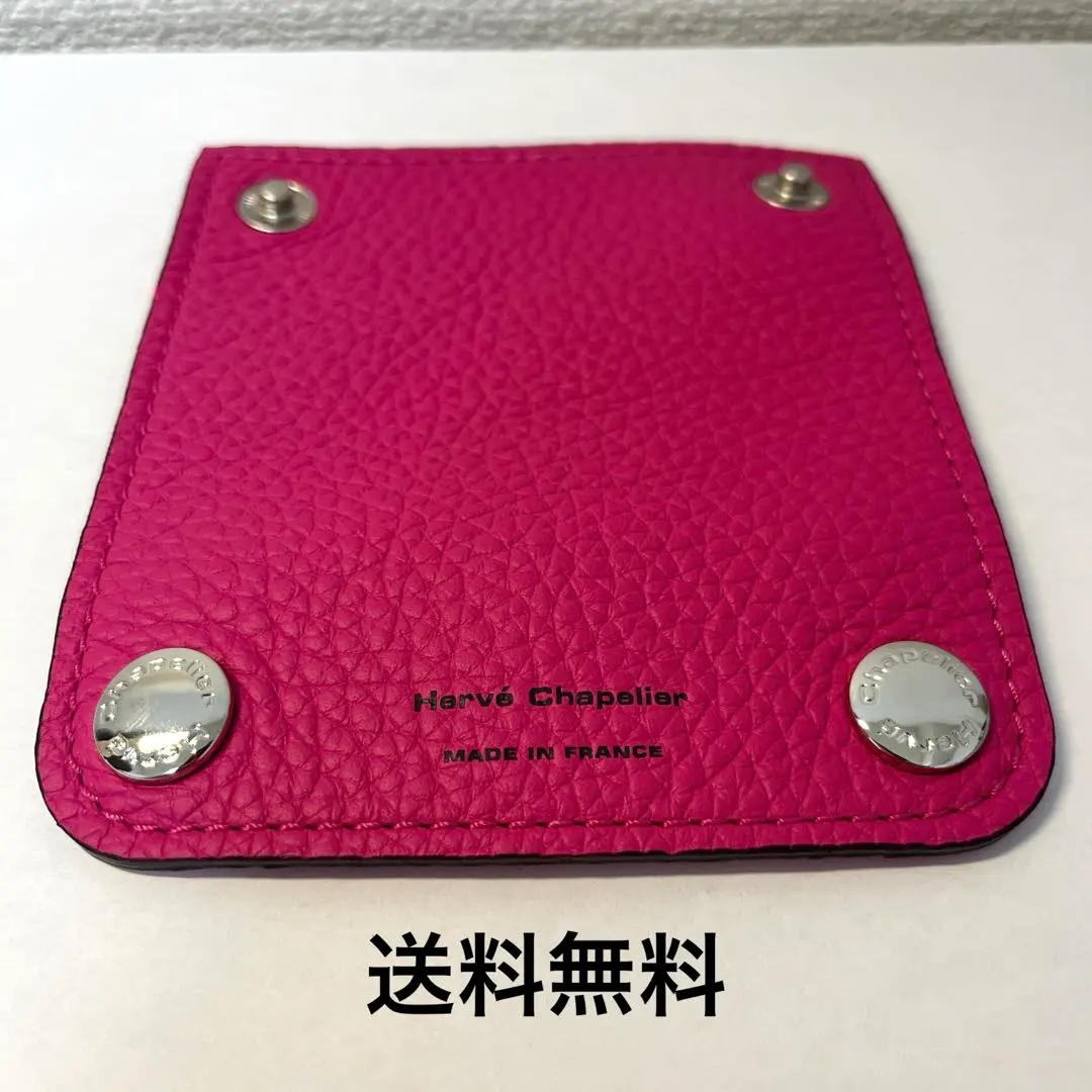 2026年最新】エルベシャプリエ ハンドルカバー 正規品の人気アイテム