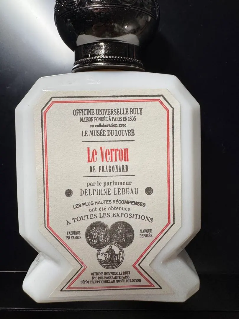 2026年最新】かんぬき ビュリーの人気アイテム - メルカリ